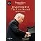 Classical Piano DVD´s