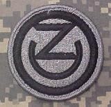 102nd Regional Readiness Command / ARCOM ACU Patch