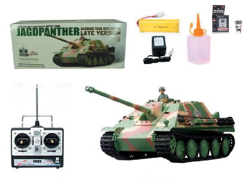 1/16 German Jadgpanther RC Infrared Battle Tank w/ Sound & Smoking effect RC Ready To Run