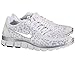 NIKE Free 5.0 Women's Running Shoe Leopard Print White Metallic Silver Wolf Grey