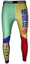 Hot Sale Scramble 'Rainbow Spats' Grappling Spats L