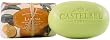Orange Soap, Triple Milled, Beautifully Wrapped- Castelbel, Portugal