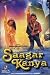 Saagar Kanya (Shilpa Shetty)