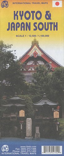 Kyoto 1:12,500 & Japan South 1:1.1M Travel Map