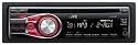 JVC 4x50 Watt MOS-FET forst'rker., KD-R331E