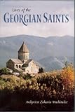 The Lives of the Georgian Saints