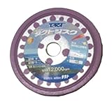 TACT(タクト) タクトジスク AL T4 100X6X15 #46 (5枚入)