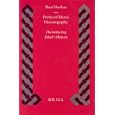 Poetics Of Islamic Historiography: Deconstructing Tabari's History (Islamic History and Civilization) by  Boaz Shoshan