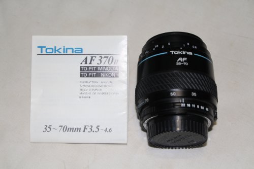 cyber monday price Tokina