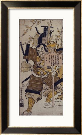 Cover image : Musashi Benkei Framed Art Poster Print by Toyonobu, 18x30