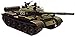 Tamiya 35108 1/35 Russian T-62A Tank, 35108