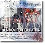 GUNDAM FIX FIGURATION # 0013 �f�B�[�v�X�g���C�J�[