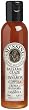 Mussini Balsamic Glaze with Cinnamon, 5.07-Ounce Bottles (Pack of 2)