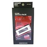 �J�[���C�g(CARMATE) �i�C�g�V�O�i�� ���^���t�F�C�X ���b�h SQ47