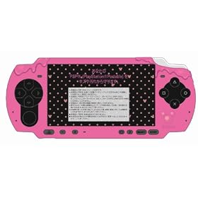 �f�B�Y�j�[ PSP-3000�V���[�Y��p�`���R�V���R���J�o�[ �~�b�N�X�x���[
