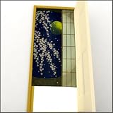 2枚組【のれん 和風】のれん 夜月の桜 日本製（和柄 暖簾 インテリア） 月組