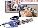 【ナカトミ】電気チェーンソーEC-305(HOMETOOL)
