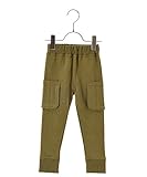 ピクニックマーケット (PICNIC MARKET) パンツ produced by ミキハウストレード 23-3205-971 90cm グリーン