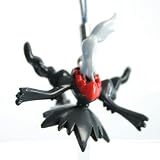 Pokemon Diamond and Pearl Strap - Part 2 - Darkrai