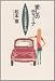 �����Υƥ����ʡ������ꥢ����ư������ (NAVI BOOKS)