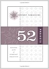 52 Projects : Random Acts of Everyday Creativity (Perigee Book)