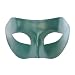 Search : Green Venetian Masquerade Mask ~ Mardi Gras Masks (STC12922)