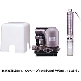 イワヤポンプ PS537AH 深井戸用水中ポンプ PS-Aシリーズ [50hz用/単相100V/出力370W]