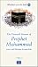 The Farewell Sermon of Prophet Muhammad (Windows onto the Faith series) width=