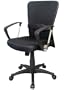 "Hawthorne" Executive Mesh Ergonomic Office Chair w/ Gas Lift & Tilt w/ Lumbar Support