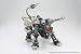 ZOIDS シールドライガー DCS-J_s-2