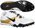 Nike Men's Rival D Plus