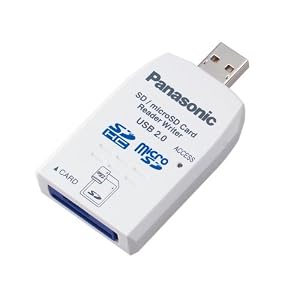 Panasonic BN-SDUSB3U USB Reader Writer for SD SDHC Micro SD Cards by 