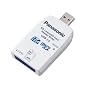 Panasonic BN-SDUSB3U USB Reader/Writer for SD/SDHC/Micro SD Cards