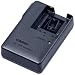 Casio BC-80L mobiles Ladeger�t f�r Akku NP-80