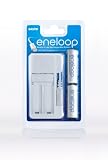 Sanyo eneloop USB-Ladeger�t MDU01 mit 2 Stk. eneloop Batterien AA Mignon
