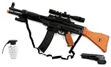 MP44 Spring Action Airsoft Gun With Scope, Laser, Light FPS-250, + Free Spring Pistol + 800 Count Grenade BB's