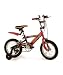 16 Cosmic Turbo Boost Bike - Universal Cycles
