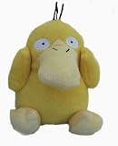Pokemon Diamond & Pearl Battle Dimension Psyduck Mini Plush