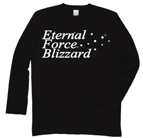エターナルフォースブリザード　長袖Tシャツ　ブラックM