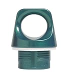Sigg Screw Top for Sigg Water Bottles