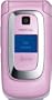 Nokia 6085 Pink Phone (AT&T)