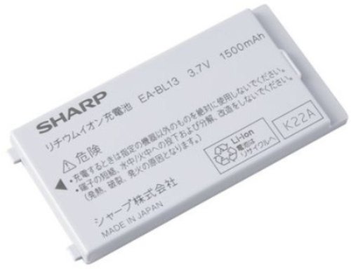 Cover image : W-ZERO3[es] バッテリー(追加用) EABL13
