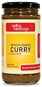 Spicy & Tangy Curry (Vindaloo)