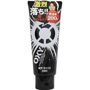 一大波乱七八糟的人肉回来日本货