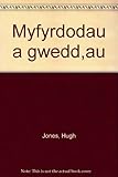 Myfyrdodau a gweddïau