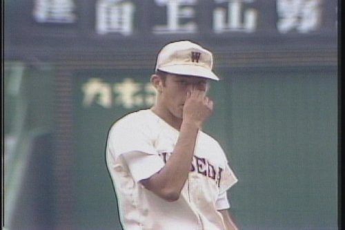 熱闘甲子園 最強伝説 Vol.1 ~「やまびこ打線」から「最強コンビ」へ~ [DVD]