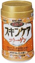 インピレスバスソフト スキンケアコラーゲン800g