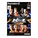 K-1 WORLD GRAND PRIX 2001