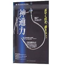 KAMIWAZA 神通力ヘビーモデル 7mm