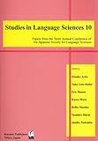 Studies in Language Sciences 10-